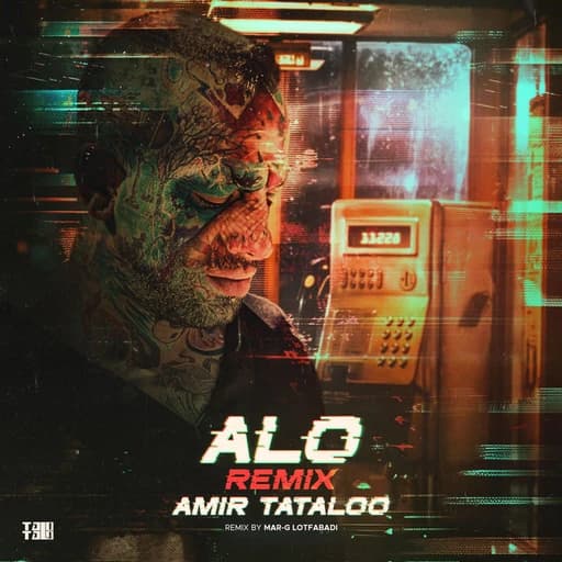 Alo (Marg Lotfabadi Remix)