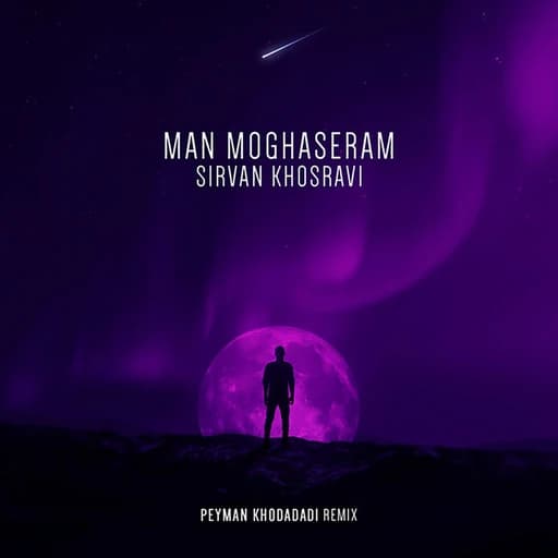Man Moghaseram (Peyman Khodadadi Remix)