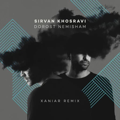 Dorost Nemisham (Xaniar Remix)