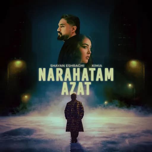 Narahatam Azat