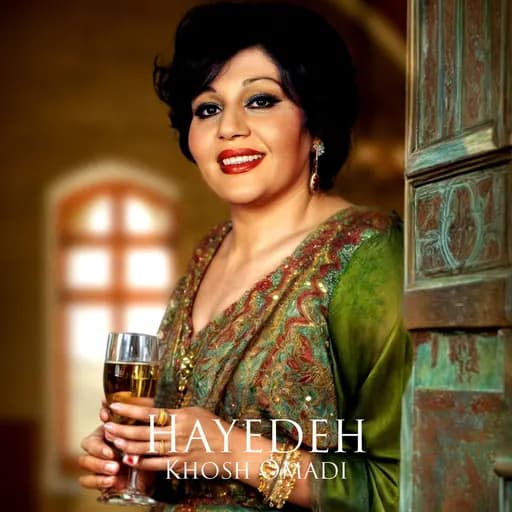 Khosh Omadi