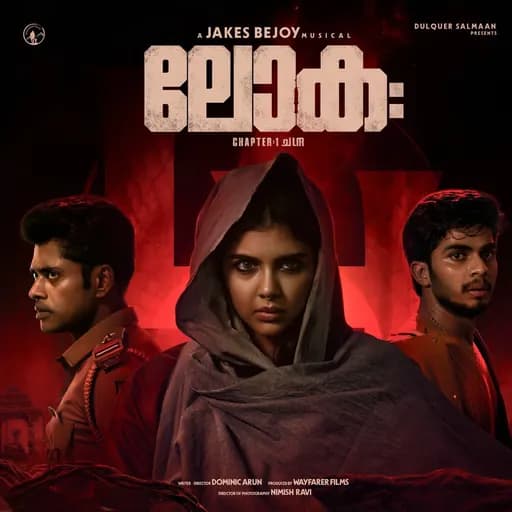Lokah - Chapter 1: Chandra (Original Motion Picture Soundtrack)