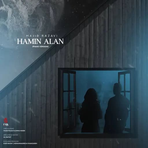 Hamin Alan (Piano Version)
