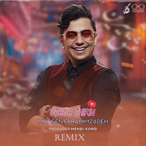 Eshgh Shirin (Remix)