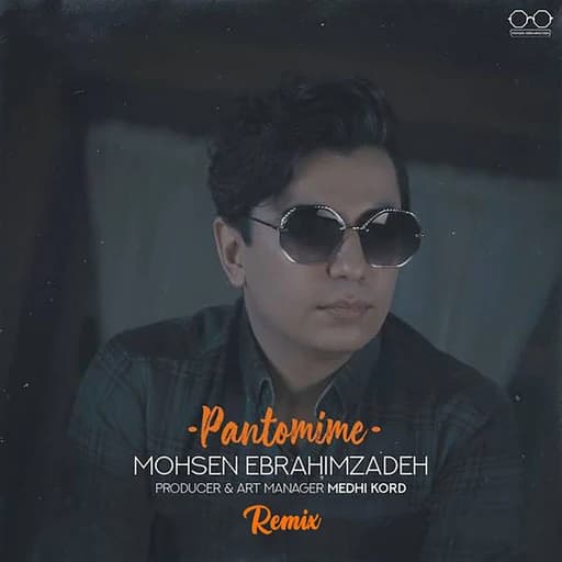 Pantomime (Remix)