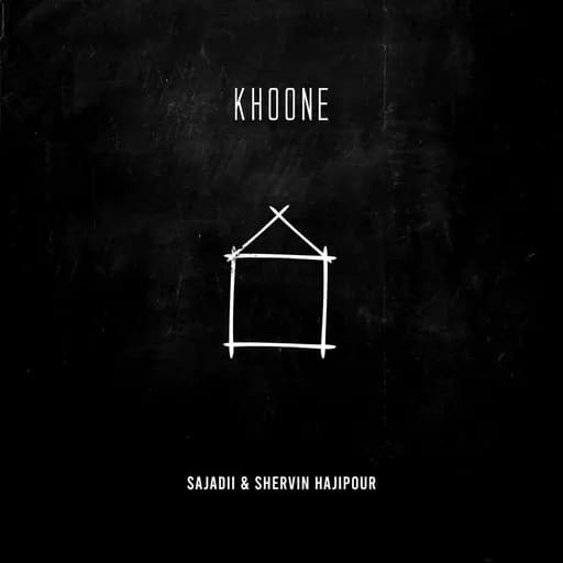 Khoone