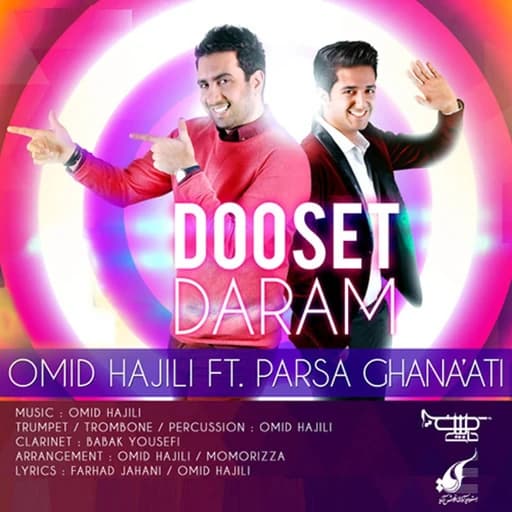 Dooset Daram