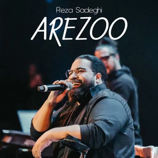 Arezoo