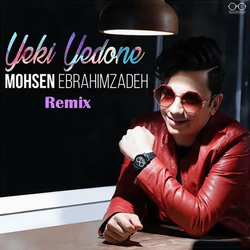 Yeki Yedoone (Remix)