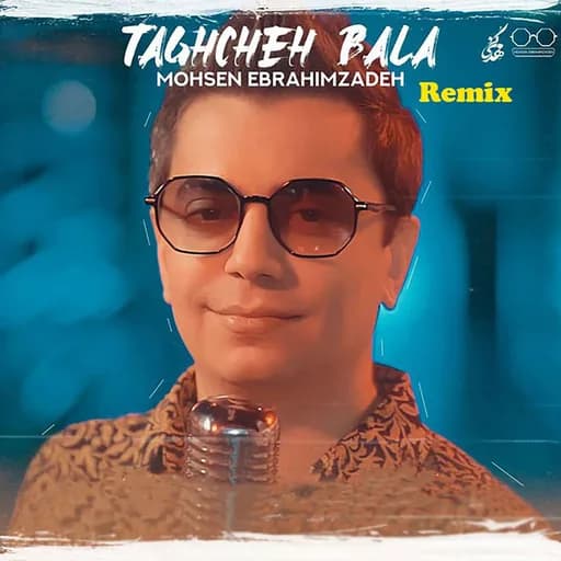 Taghcheh Bala (Remix)