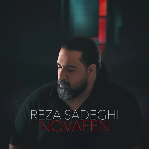 Novafen