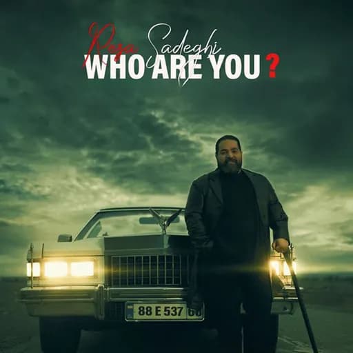 Who Are You?