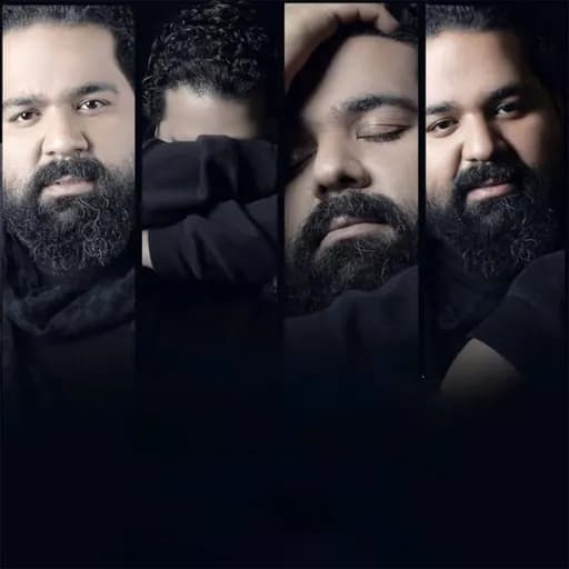 Dargire Zaher