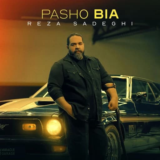 Pasho Bia