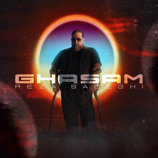 Ghasam