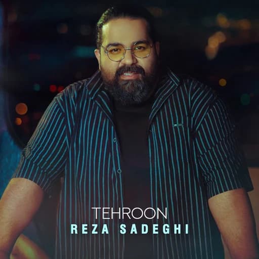 Tehroon