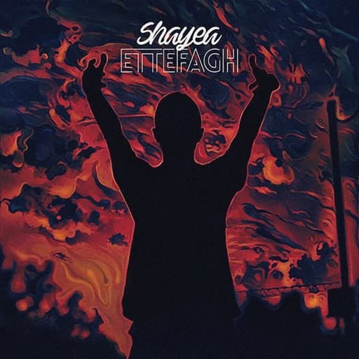Ettefagh