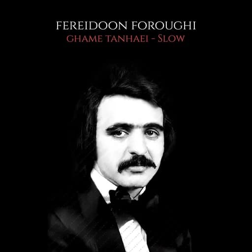 Ghame Tanhaei - Slow