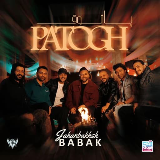 Patogh