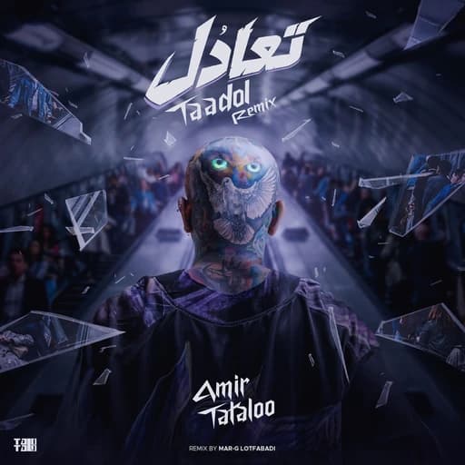 Taadol (Marg Lotfabadi Remix)