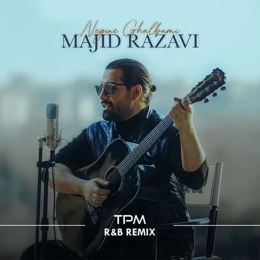 Negine Ghalbami (Remix)