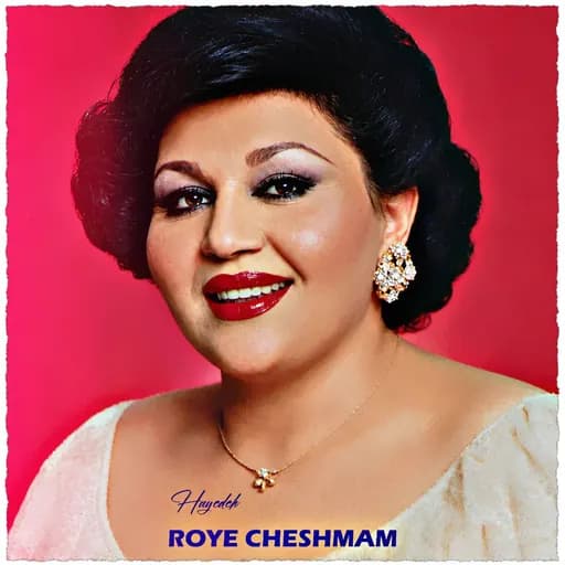 Roye Cheshmam