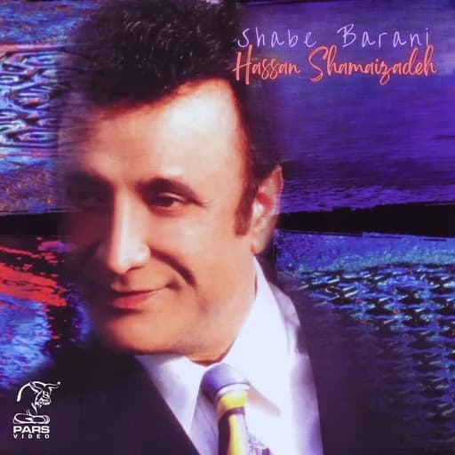 Shabe Barani