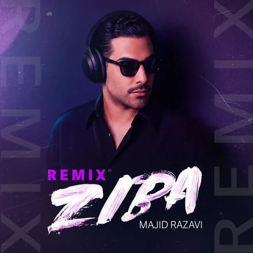 Ziba (Remix)