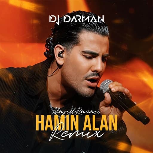 Hamin Alan (Remix)