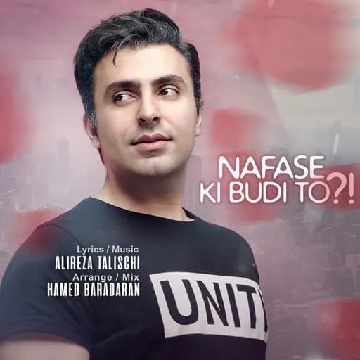 Nafase Ki Budi To