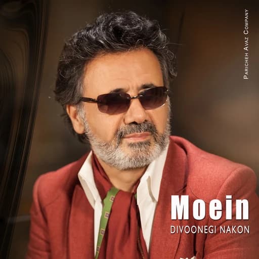 Divoonegi Nakon