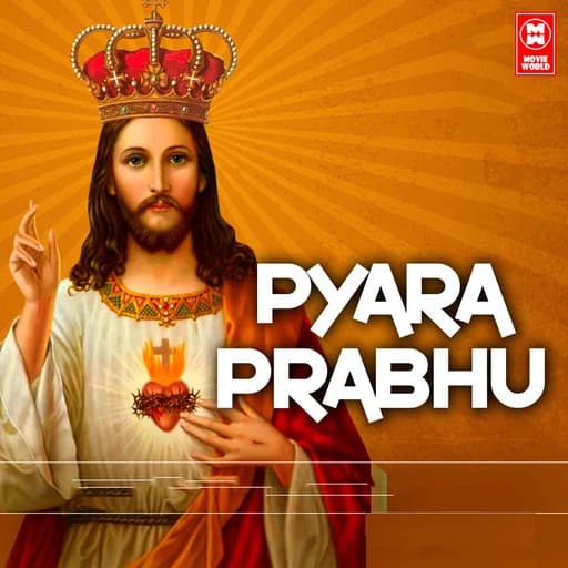 Pyara Prabhu