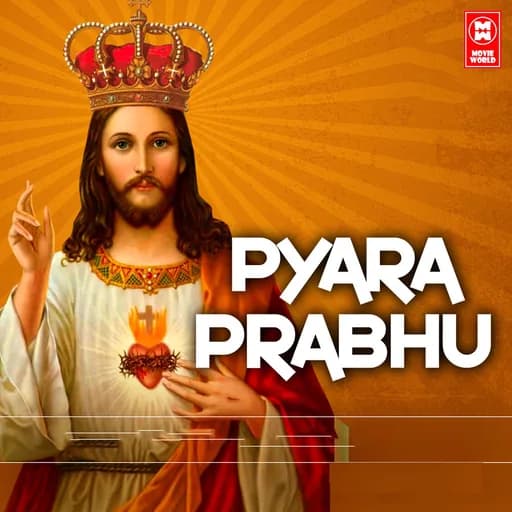 Pyara Prabhu