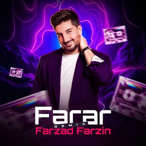 Farar (Remix)