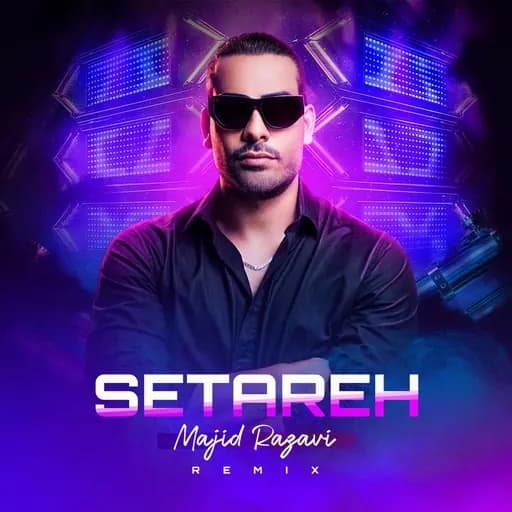 Setareh (Remix)