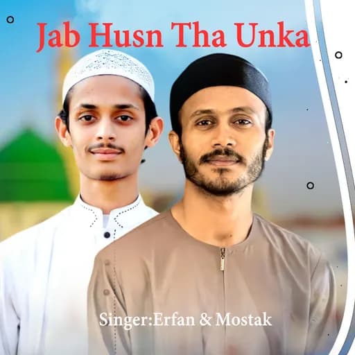 Jab Husn Tha Unka