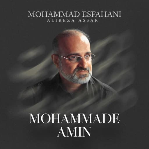 Mohammade Amin