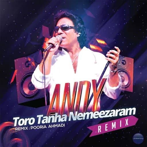 Toro Tanha Nemeezaram (Pooria Ahmadi Remix)