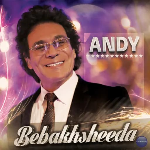 Bebakhsheeda