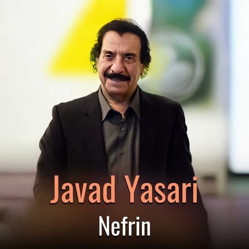 Nefrin