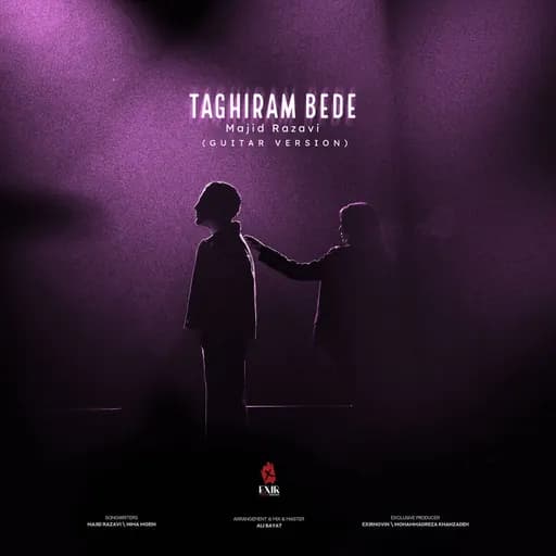 Taghiram Bede (Guitar Version)