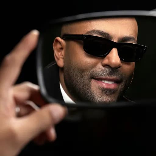 مرايه الحب