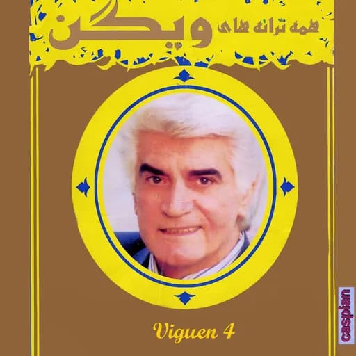 Viguen 4