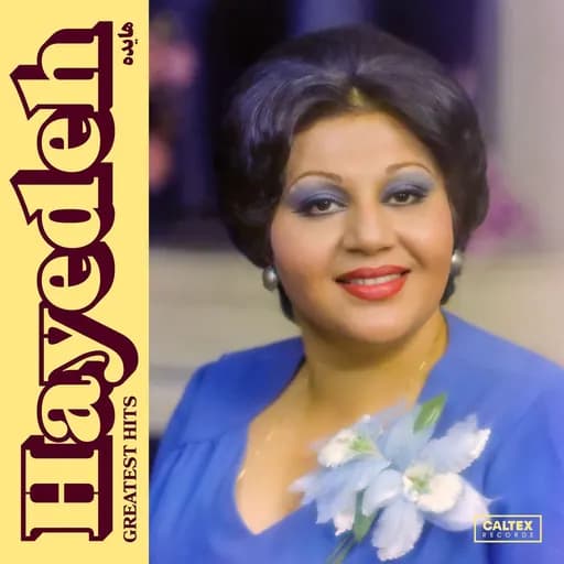 Hayedeh