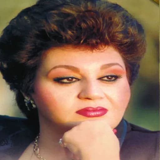 Shirin Jaan, Hayedeh 4