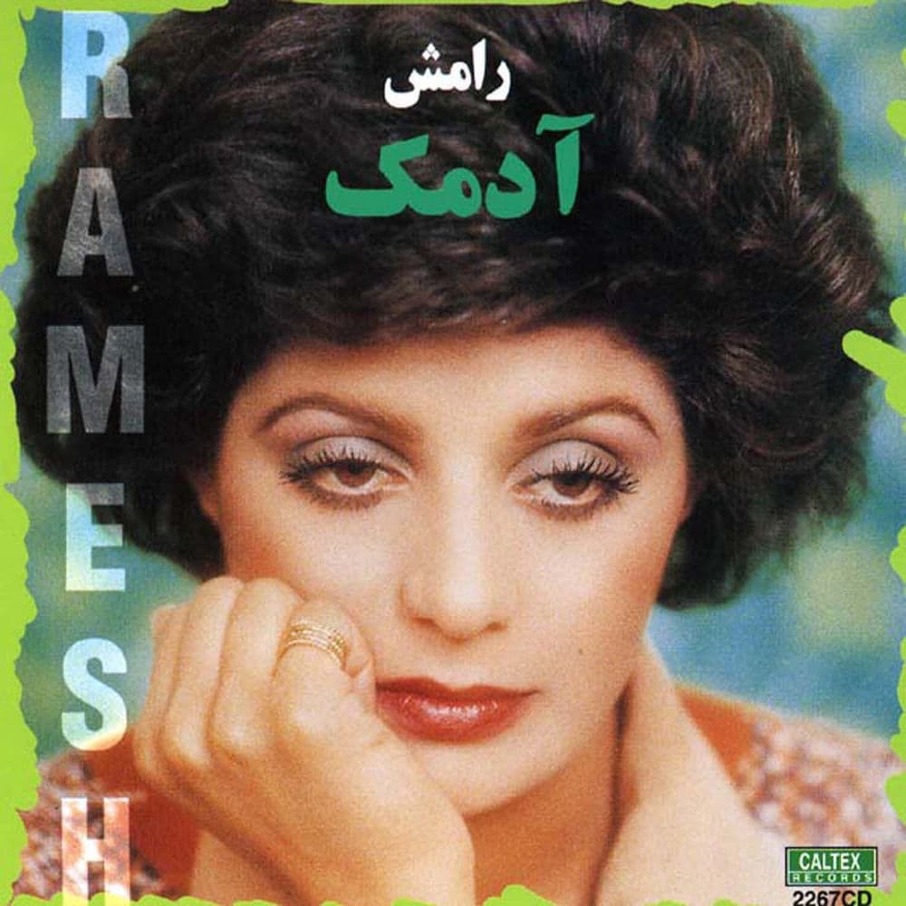 Madar