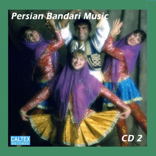 Eskelehe Bandar