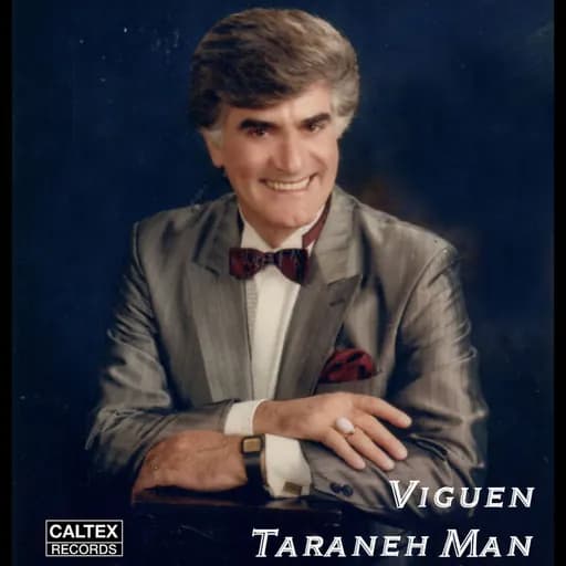 Taraneh Man