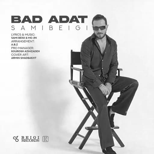 Bad Adat