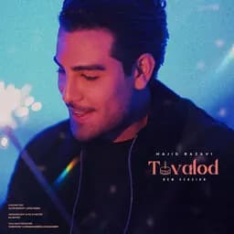 Tavalod (New Version)